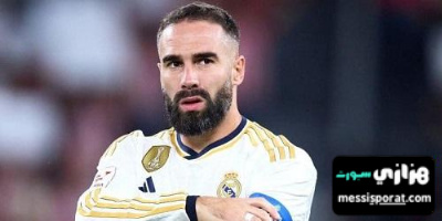 صراع على الجهة اليمنى في ريال مدريد من ينتصر بين كارفاخال وأرنولد؟