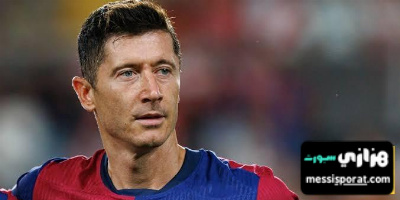 أندية دوري روشن تتحرك لاستقطاب ليفاندوفسكي