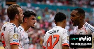 نتائج متذبذبة للبايرن قبل مواجهة ليون