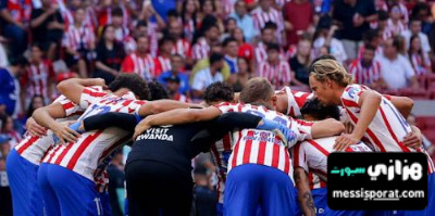 أرقام مهمة قبل مباراة أتلتيكو مدريد وألافيس