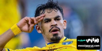كم بلغت قيمة انتقال سعد الناصر إلى النصر؟