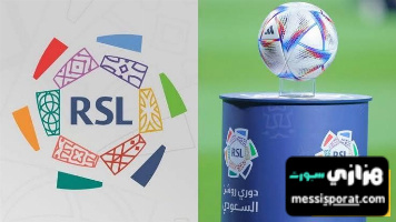 هل أصبح الدوري السعودي منافسًا عالميًا؟