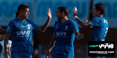 لاعب الهلال الأفضل في مباراة البرتغال والمجر