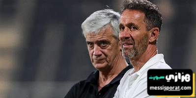اجتماع طارئ داخل الاتحاد بعد الهزيمة