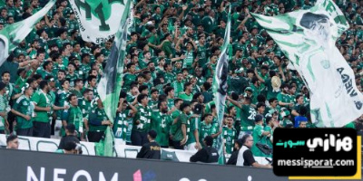وفاة مشجع الأهلي بعد الخسارة من بيراميدز