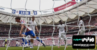 مشكلة حقيقية تواجه ريال مدريد