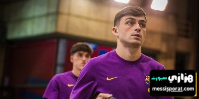معدل أعمار تشكيلة برشلونة أمام سوسيداد
