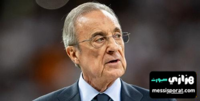 ريال مدريد يستنكر تصريحات أعضاء مجلس ادارة برشلونة السابقين في قضية نغريرا