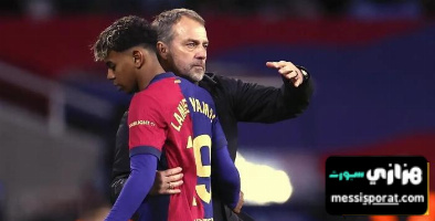 ملخص ما قدمه لامين يامال في الشوط الأول أمام جيرونا