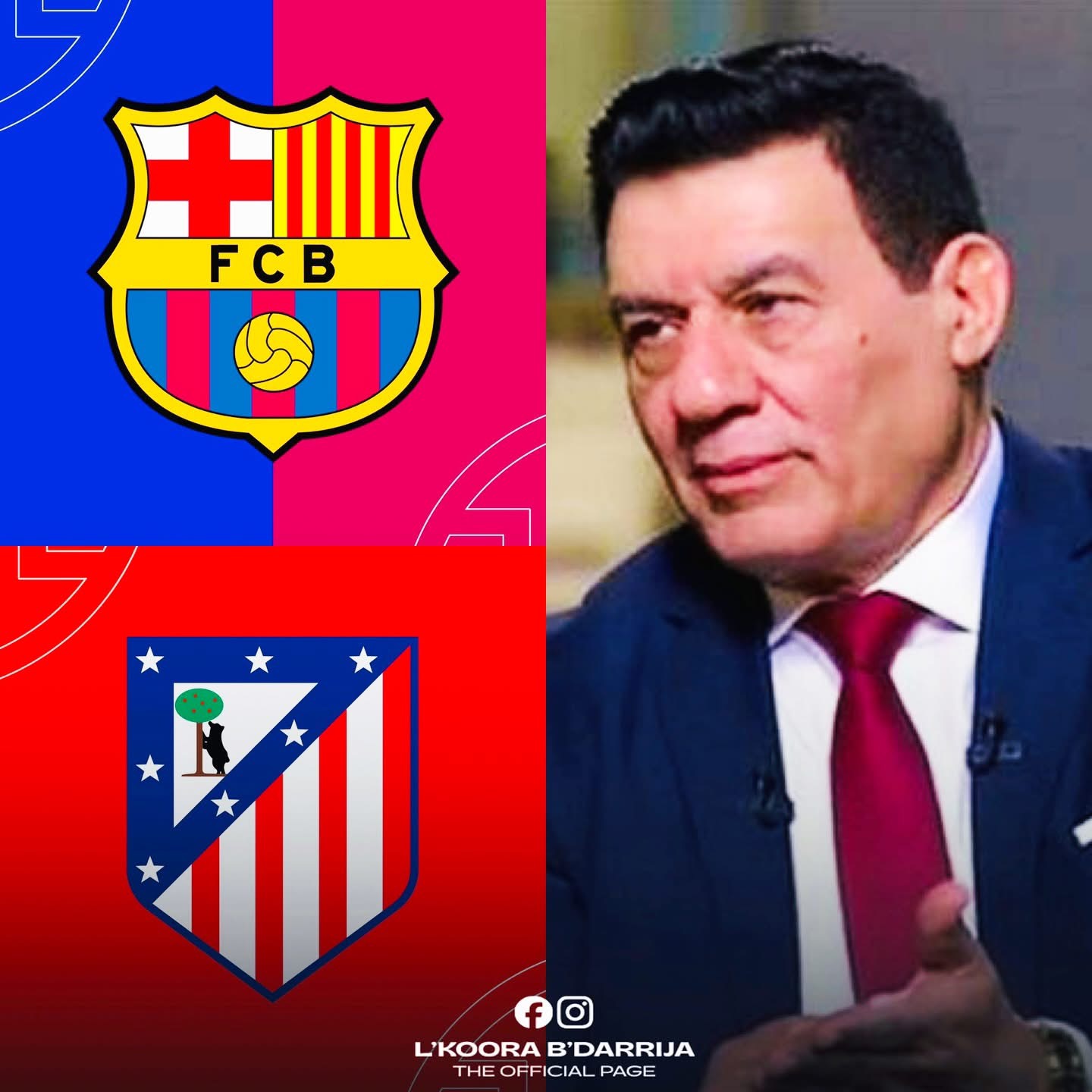 تعديل مفاجئ على تعليق قنوات  MBC.. على قمة اليوم برشلونة أتليتكو مدريد